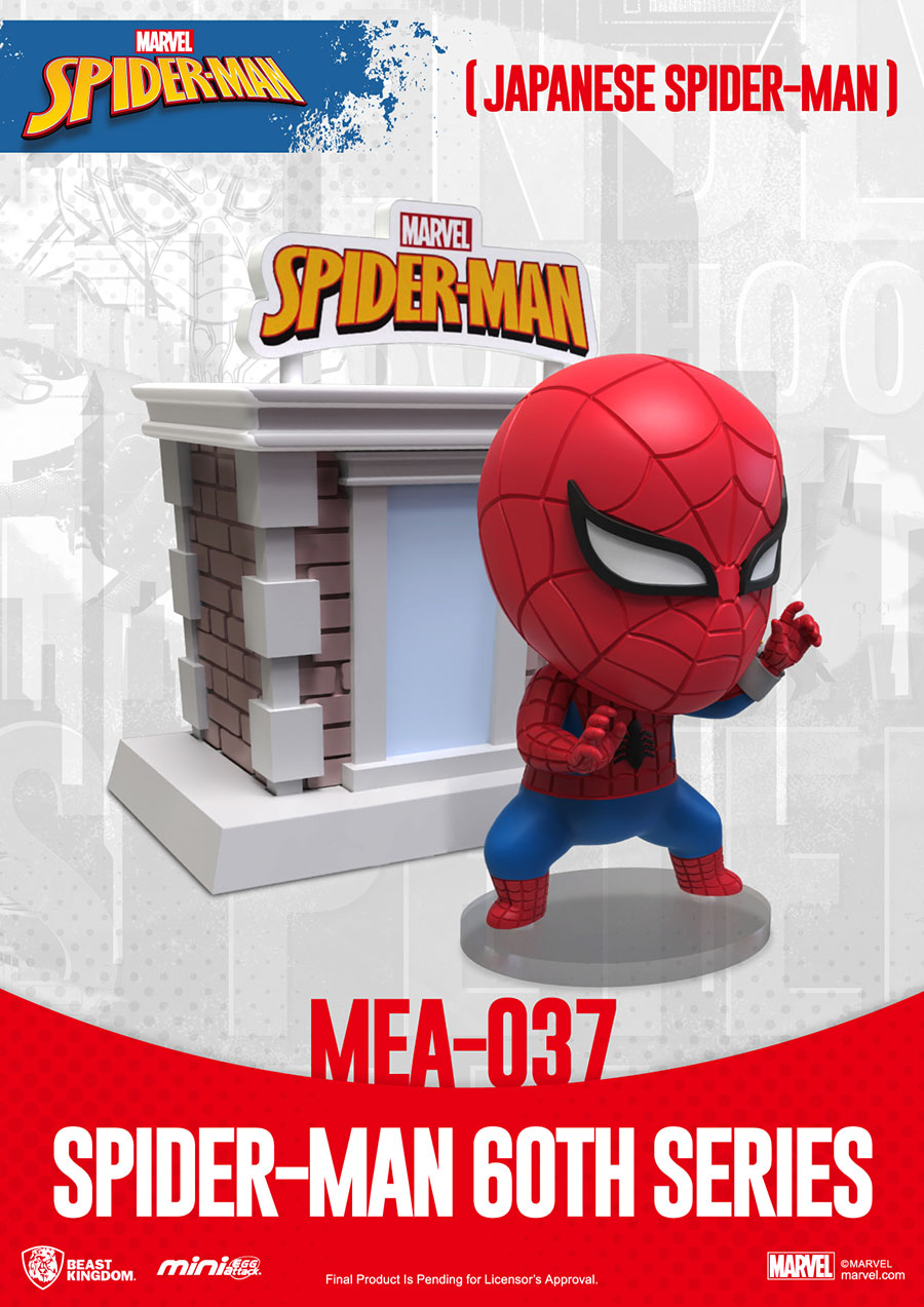 Spider-Man MEA-037 60th Anniversary Mini-Egg Attack Figure - Japanese Spider-Man