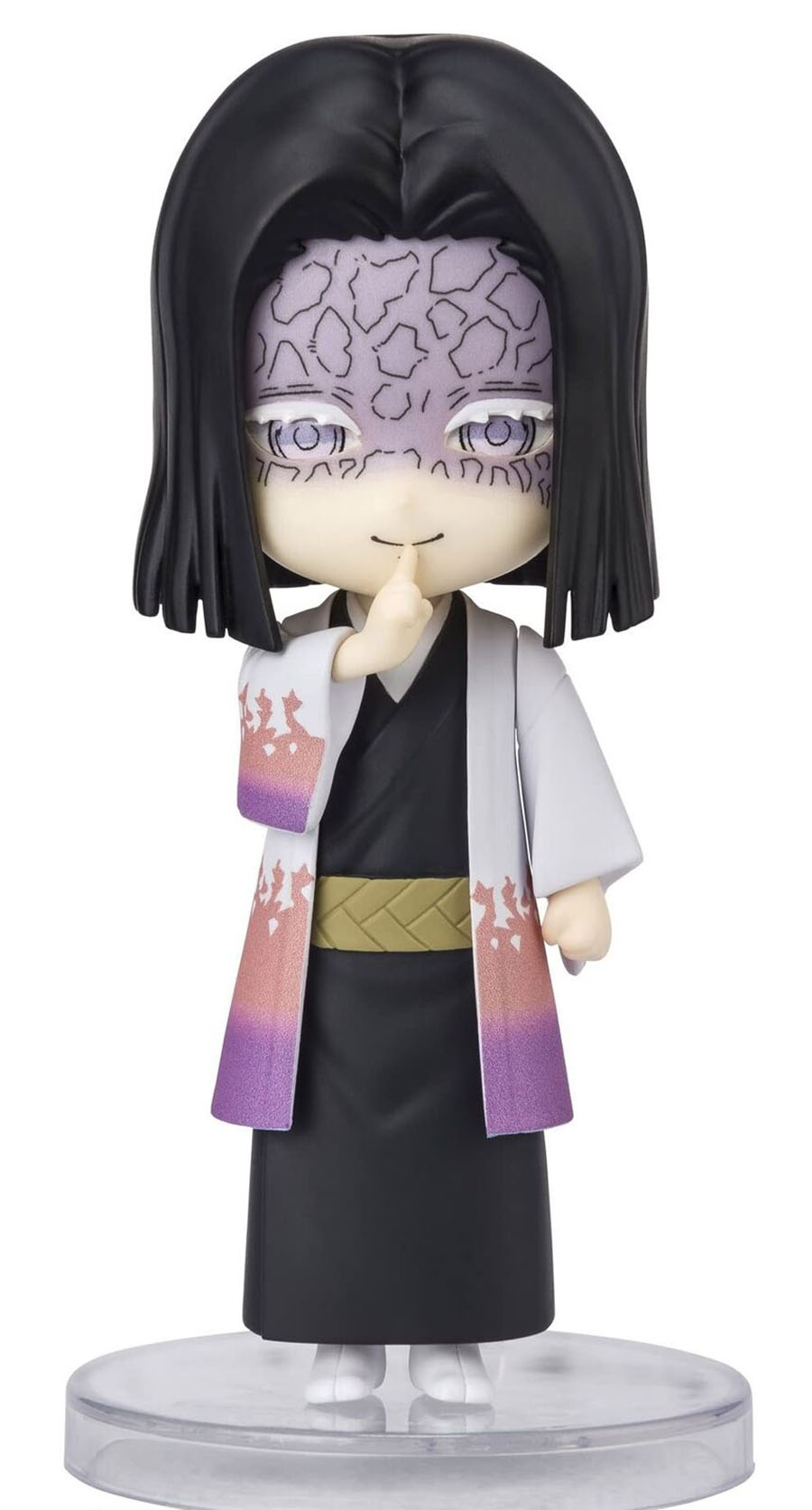Demon Slayer Kimetsu No Yaiba Figuarts Mini - Kagaya Ubuyashiki Figure