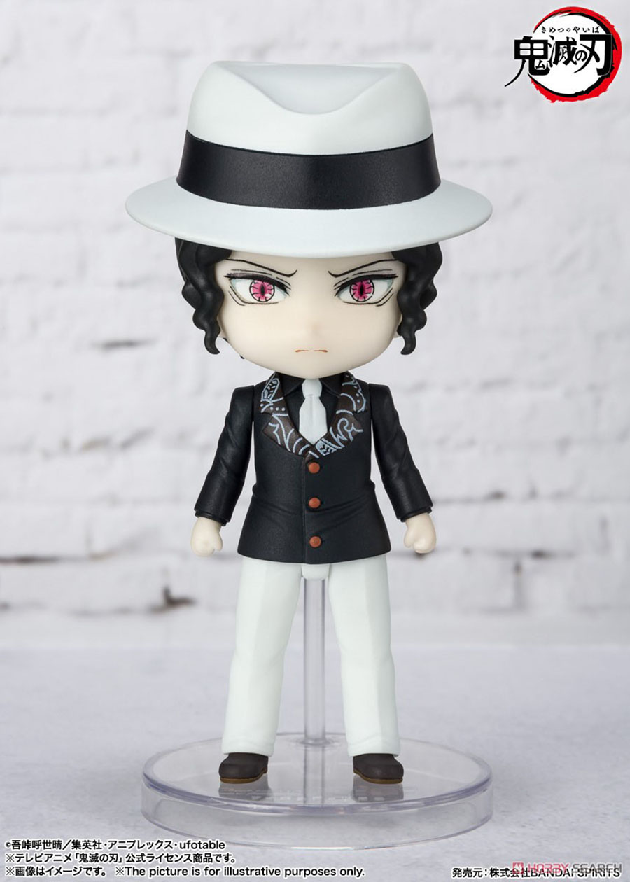 Demon Slayer Kimetsu No Yaiba Figuarts Mini - Muzan Kibutsuji Figure