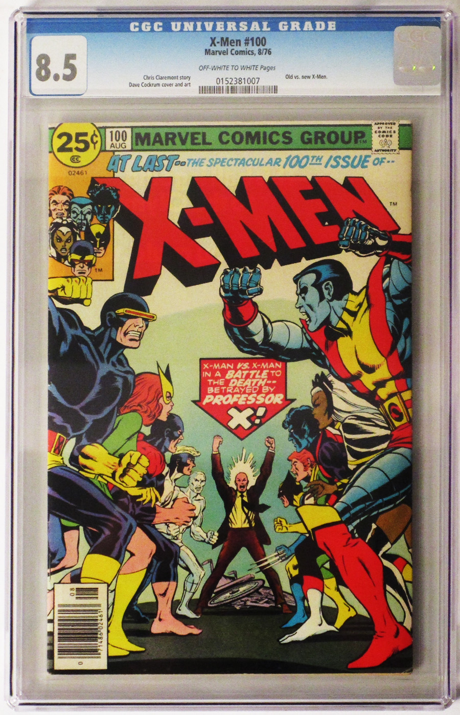 X-Men Vol 1 #100 Cover D CGC 8.5 25-Cent Regular Cover