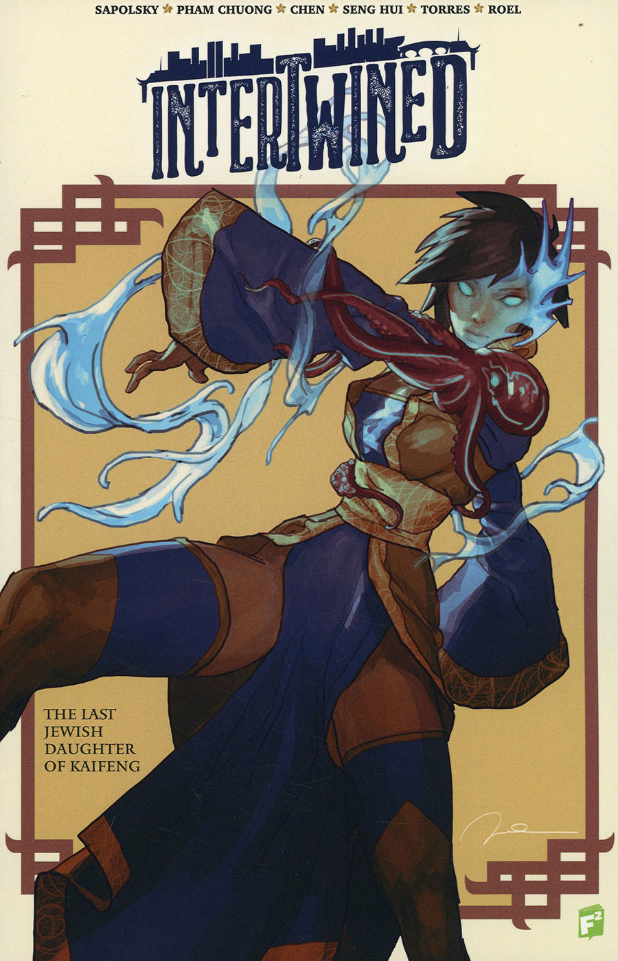 Intertwined Last Jewish Daughter Of Kaifeng #1 Cover D Variant Gerald Parel Cover