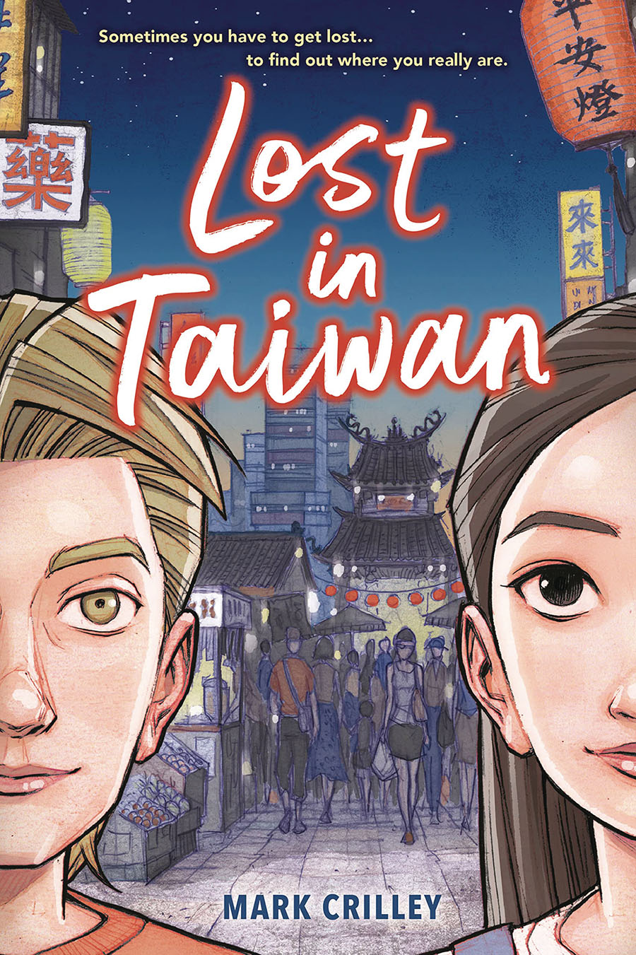 Lost In Taiwan HC