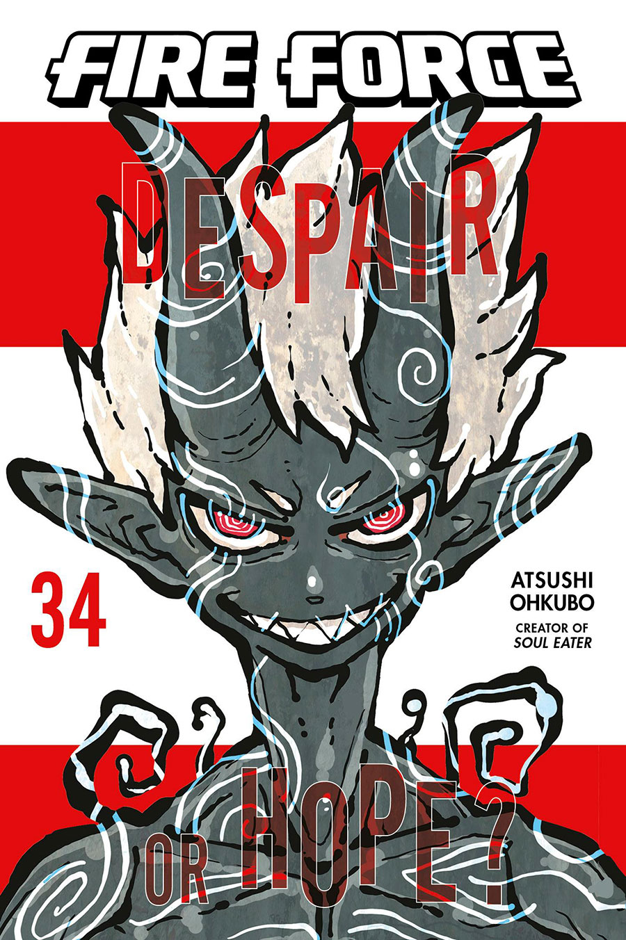 Fire Force Vol 34 GN