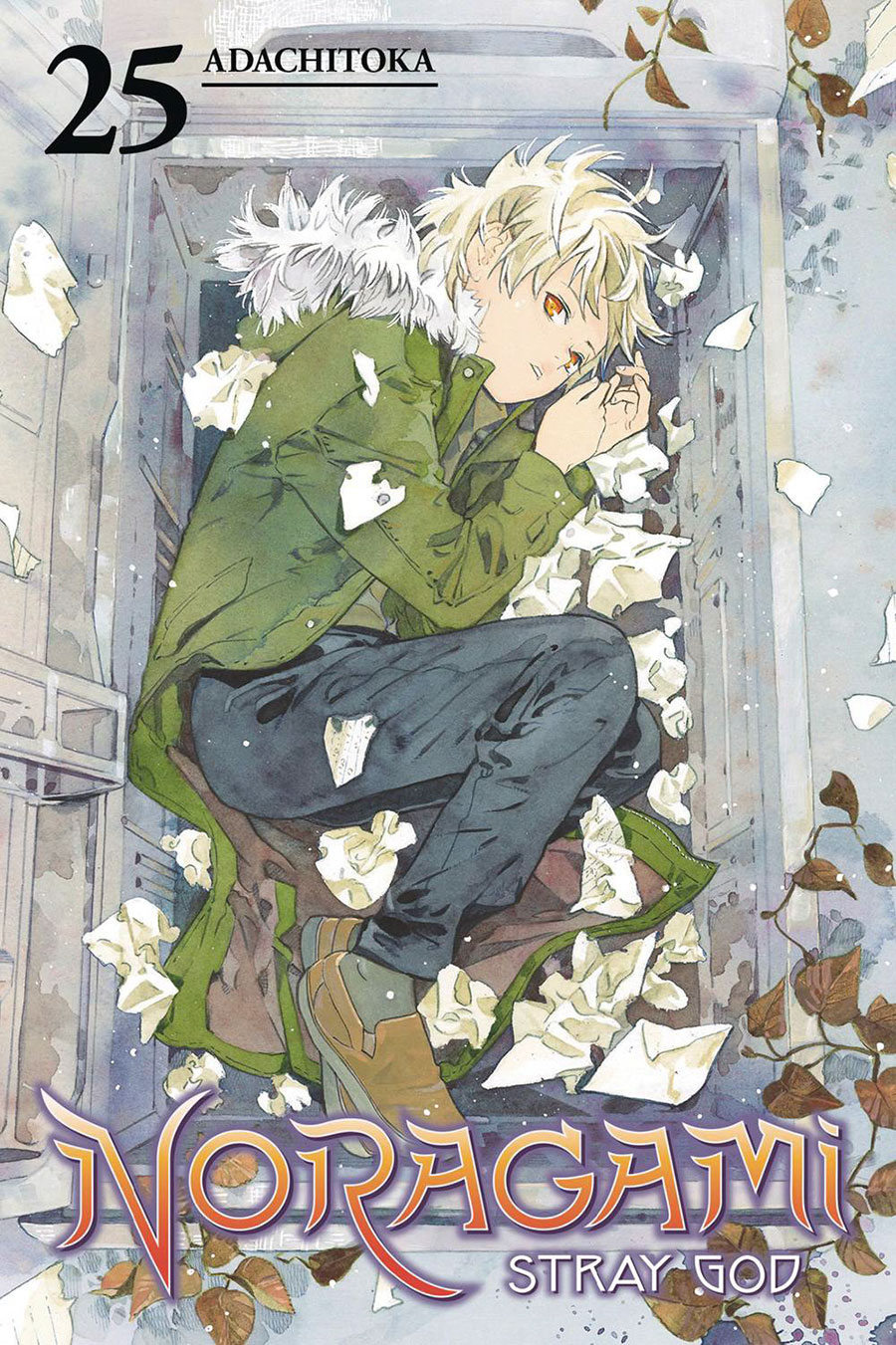 Noragami Stray God Vol 26 GN