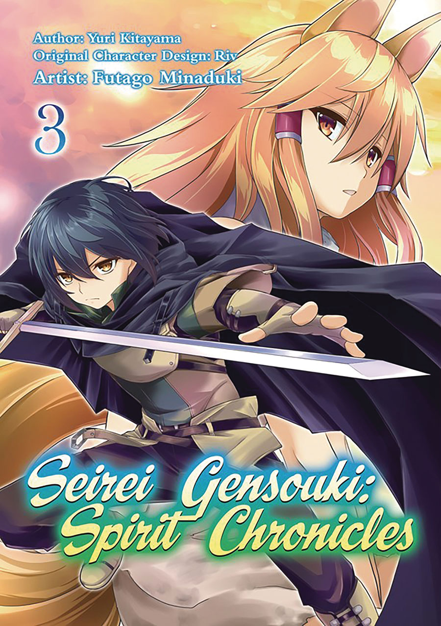 Seirei Gensouki Spirit Chronicles Vol 3 GN