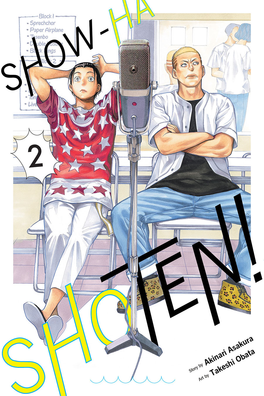 Show-Ha Shoten Vol 2 GN