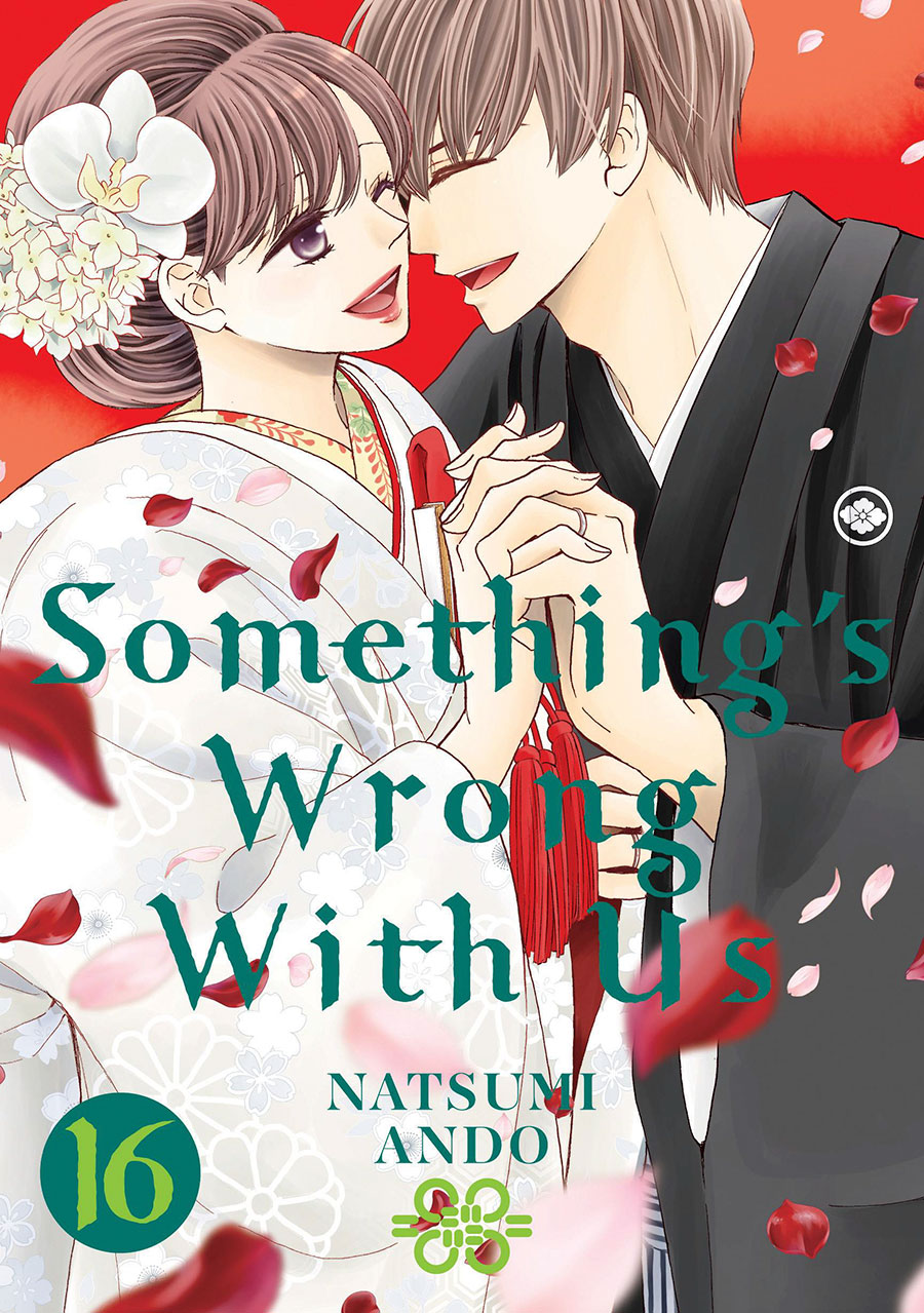 Somethings Wrong With Us Vol 16 GN