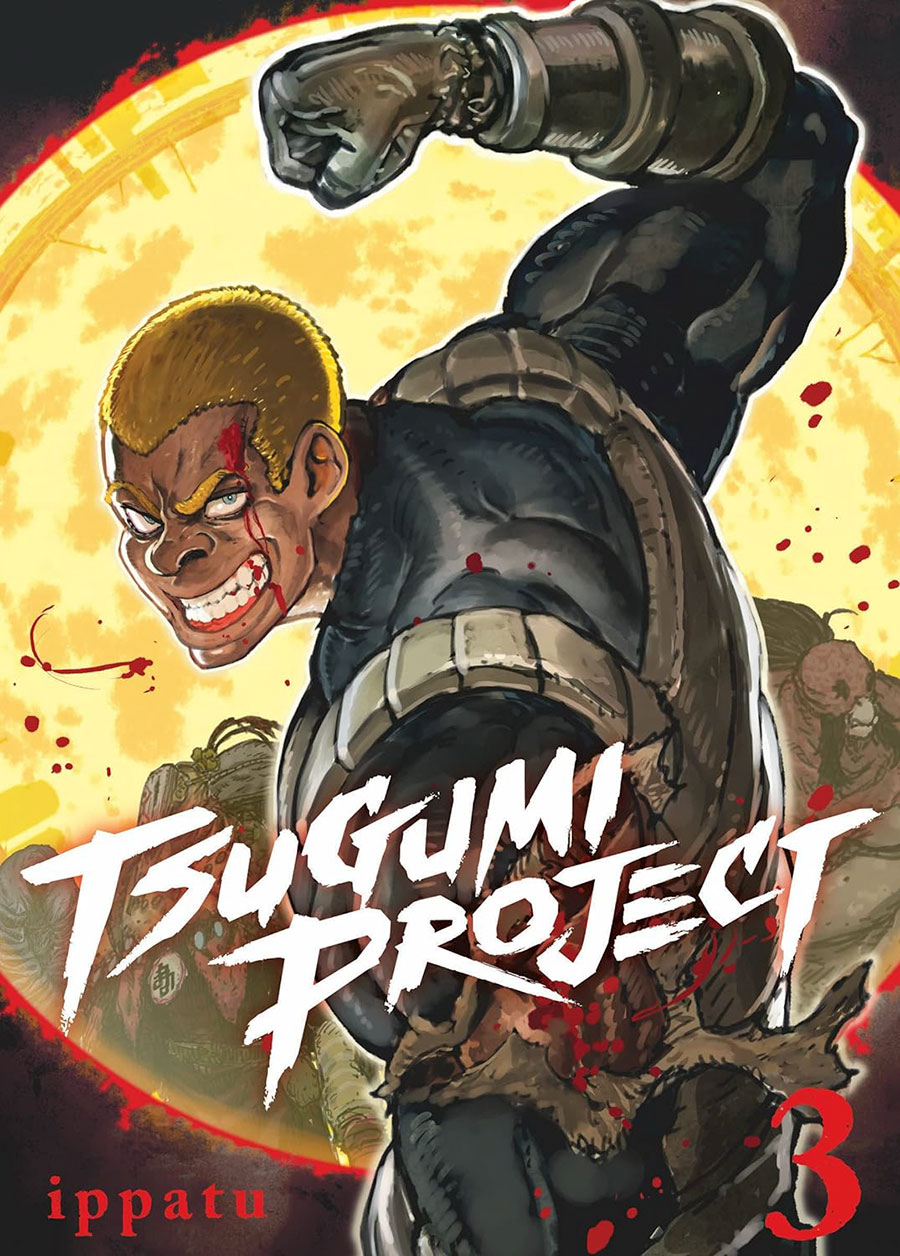 Tsugumi Project Vol 3 GN