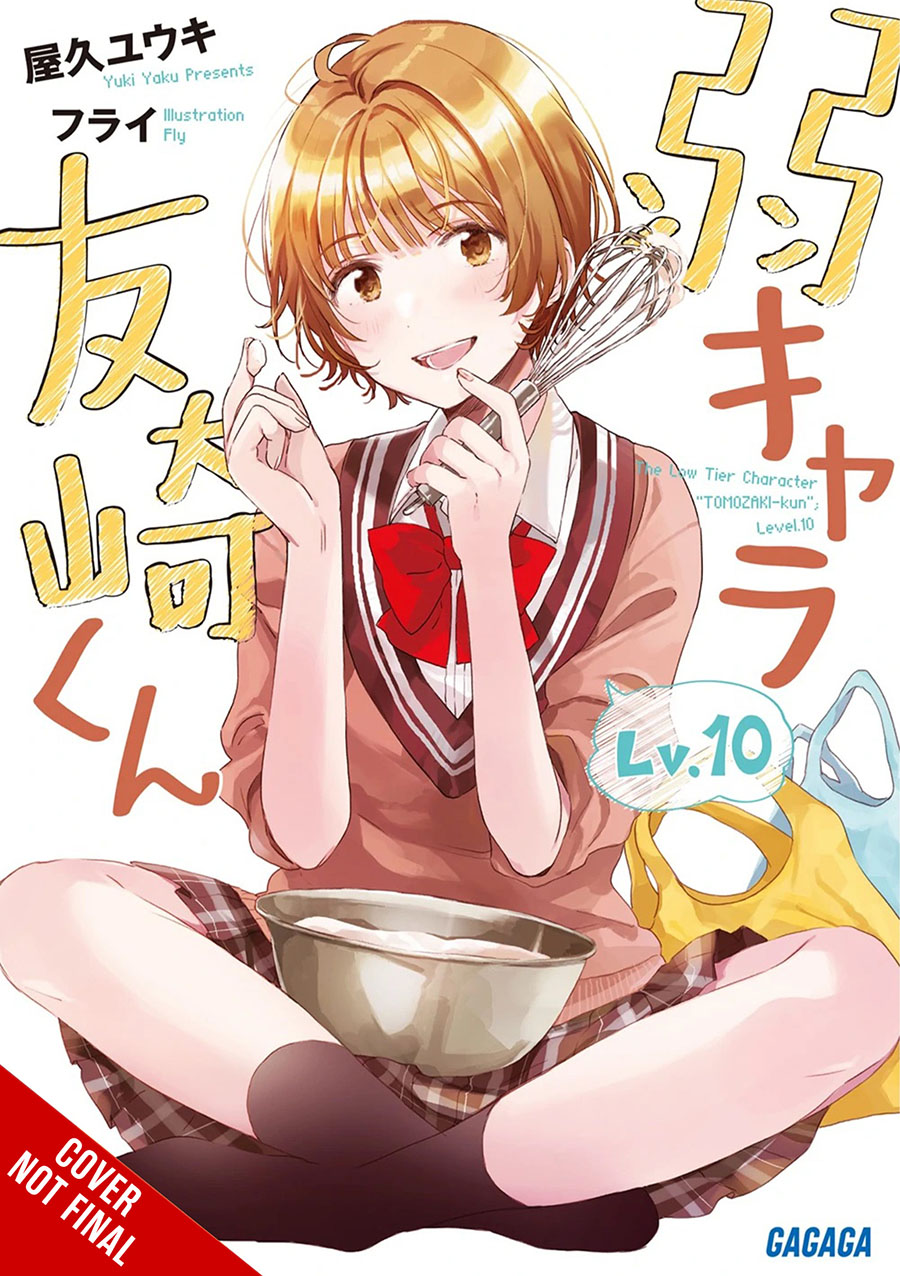 Bottom-Tier Character Tomozaki Light Novel Vol 10