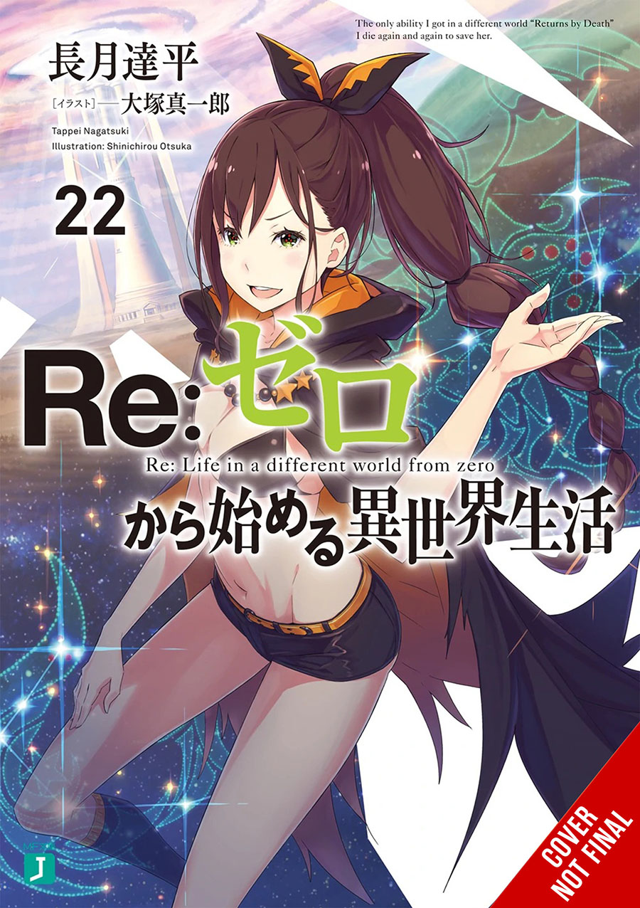 ReZero Starting Life In Another World Light Novel Vol 22
