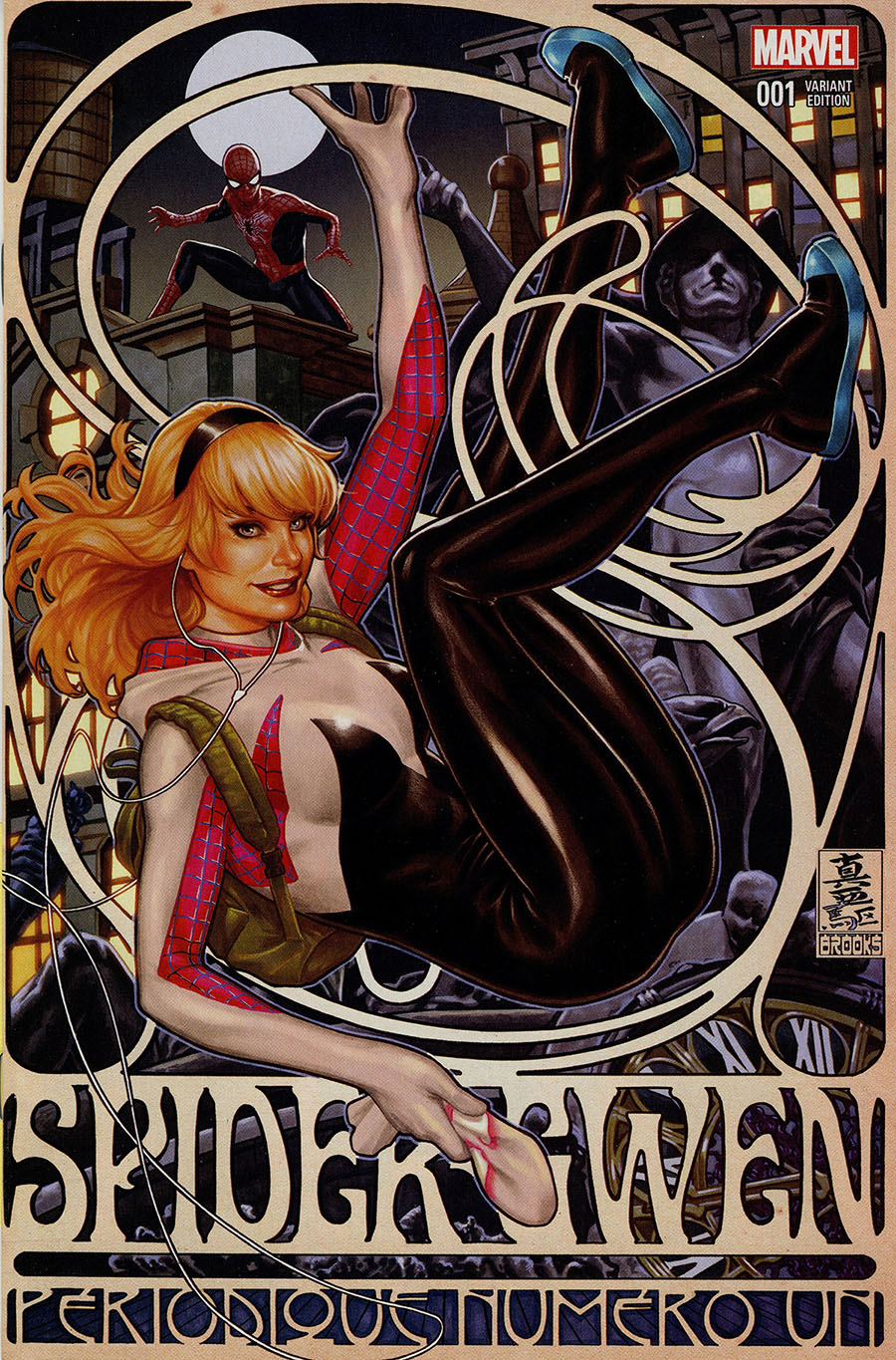 Spider-Gwen Vol 2 #1 Cover X DF Exclusive Mark Brooks Variant Cover