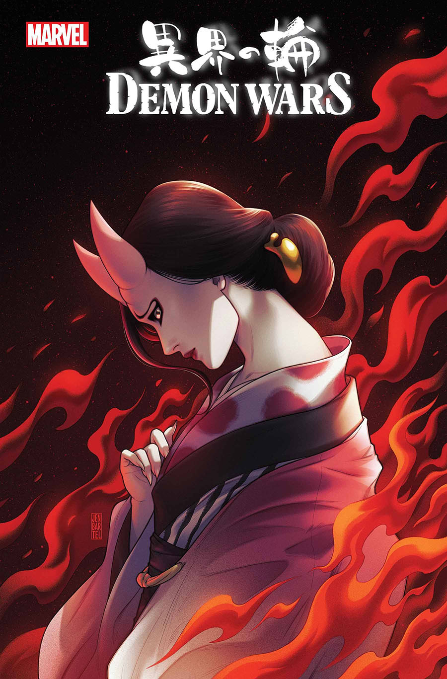 Demon Wars Scarlet Sin #1 (One Shot) Cover G Incentive Jen Bartel Variant Cover