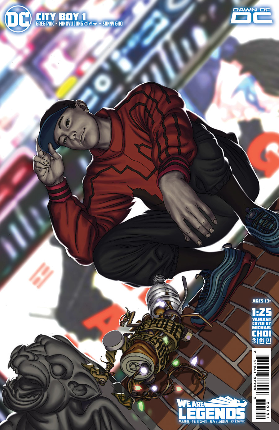City Boy #1 Cover D Incentive Michael Choi Card Stock Variant Cover
