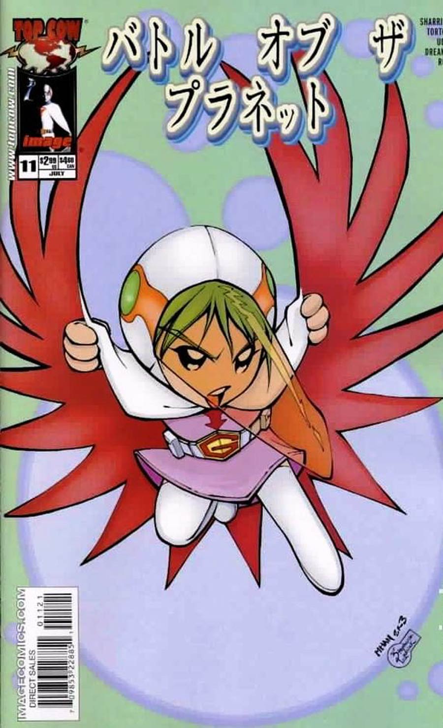 Battle Of The Planets Vol 2 #11 Cover B Pop Mhan Stephanie Lesniak