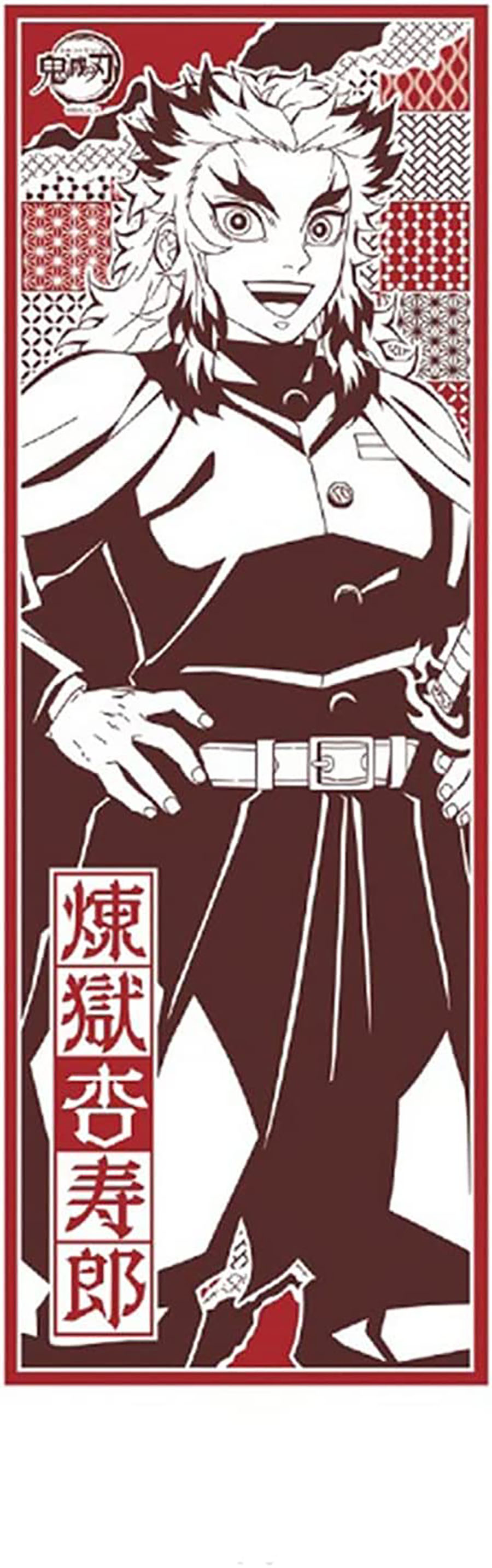 Demon Slayer Kimetsu No Yaiba Tenugui Traditional Japanese Cloth - Box Of 5 - Kyojuro Rengoku