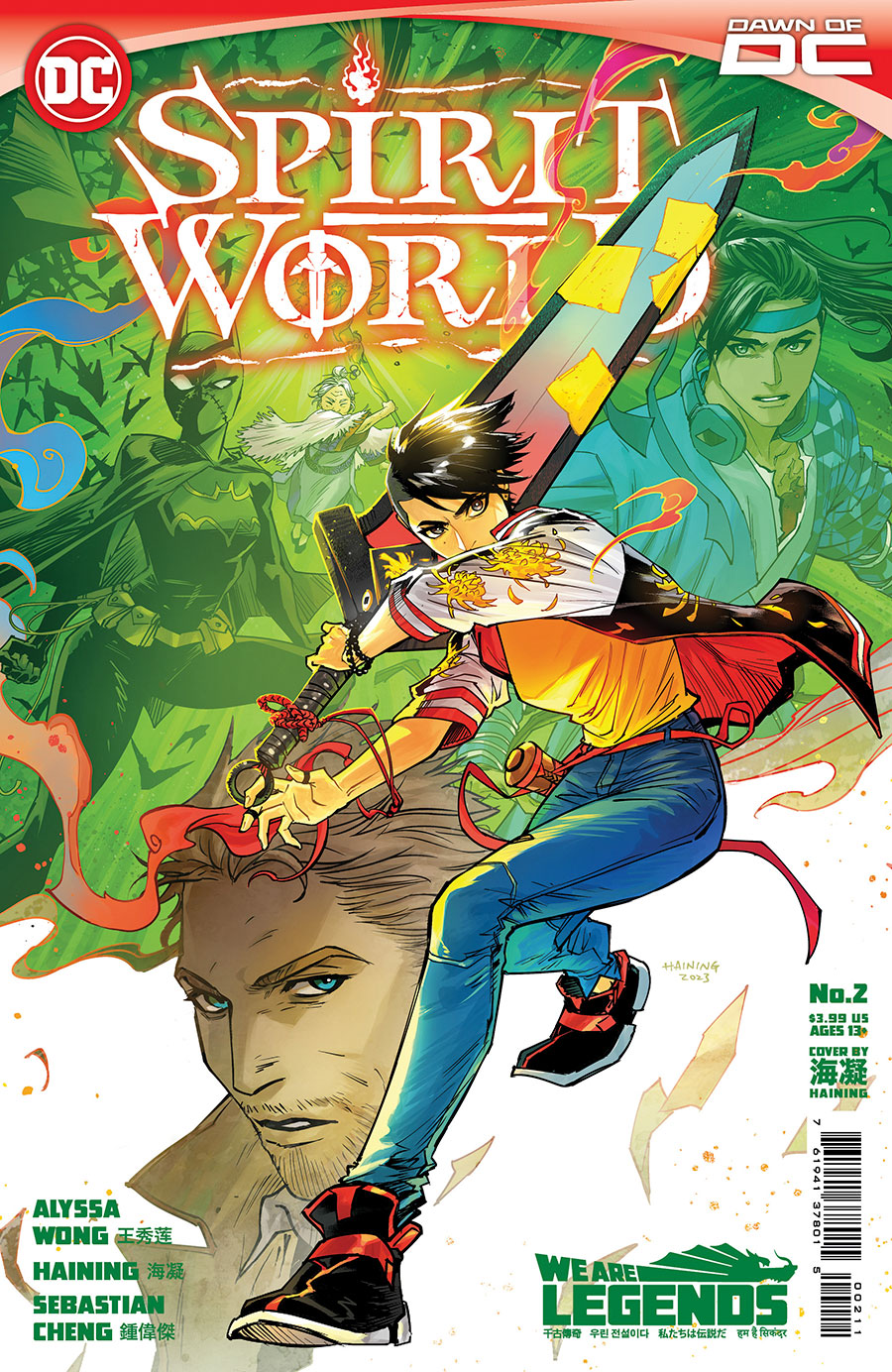Spirit World #2 Cover A Regular Haining Cover