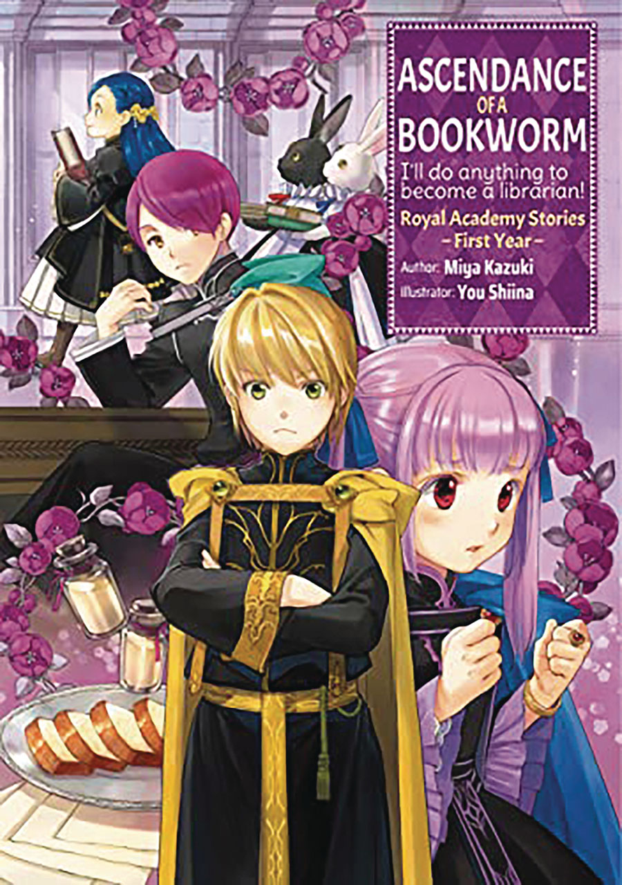 Ascendance Of A Bookworm Royal Academy First Year Light Novel