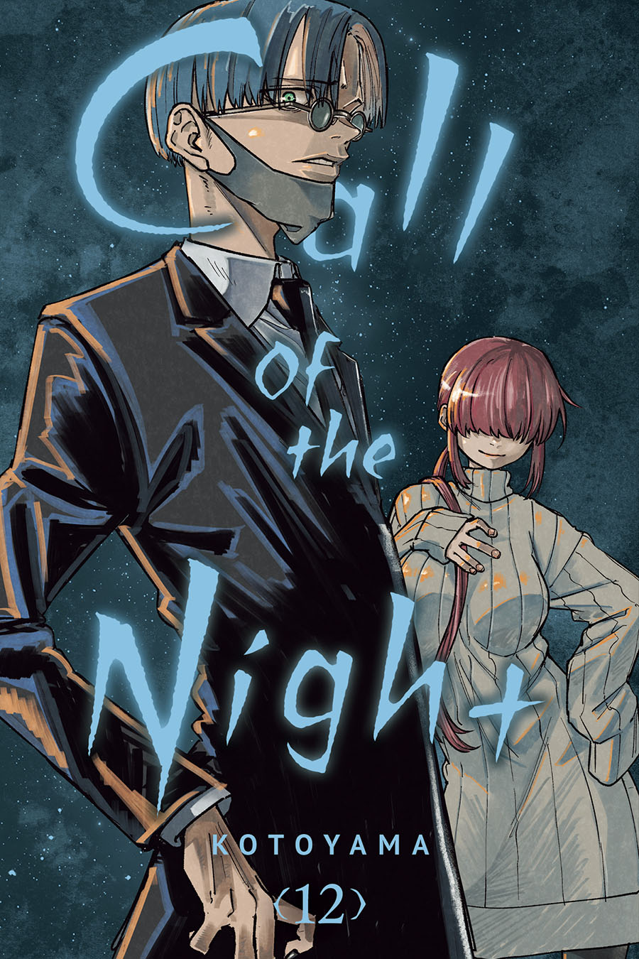 Call Of The Night Vol 12 GN