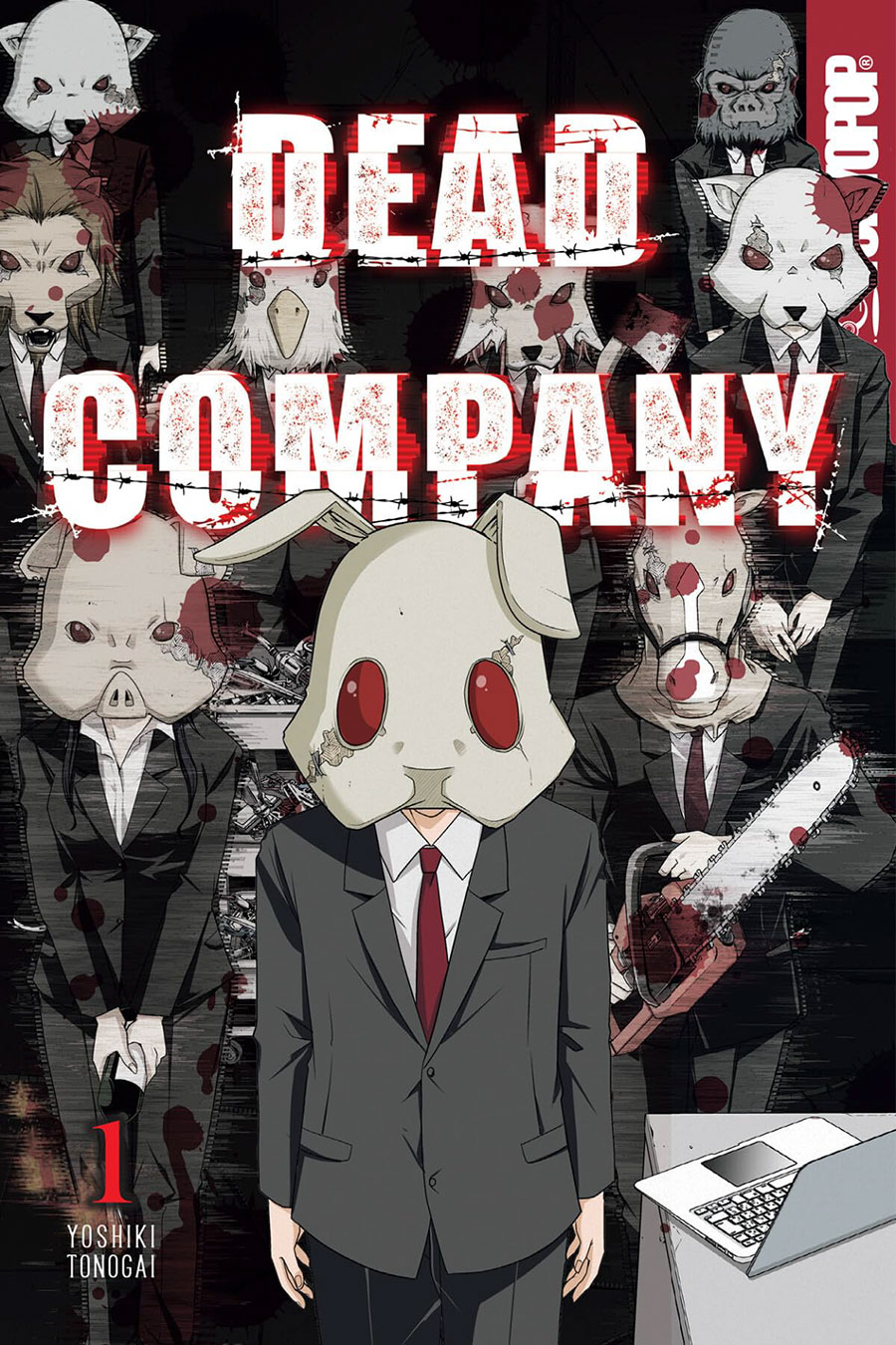 Dead Company Vol 1 GN