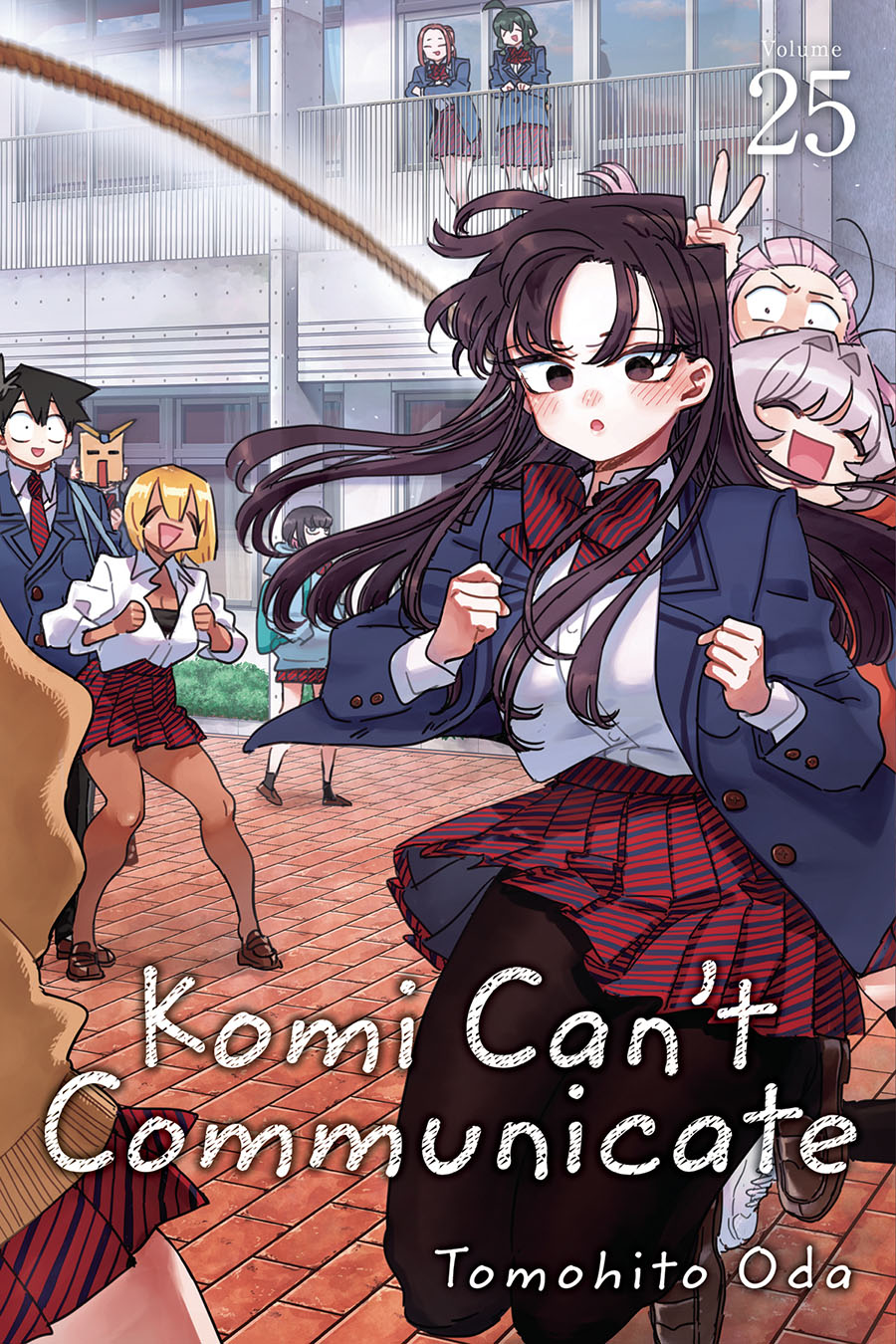Komi Cant Communicate Vol 25 GN