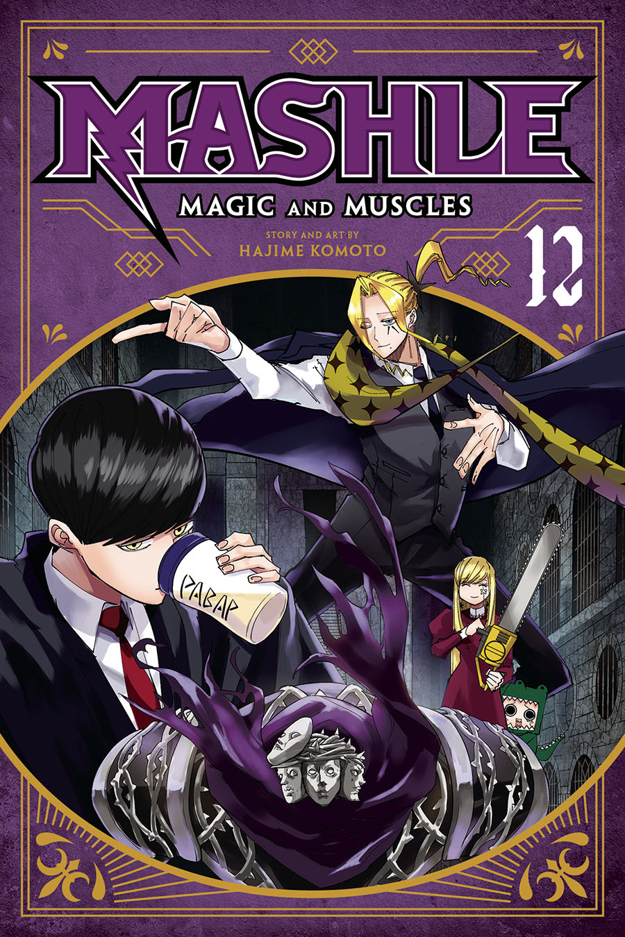 Mashle Magic And Muscles Vol 12 GN