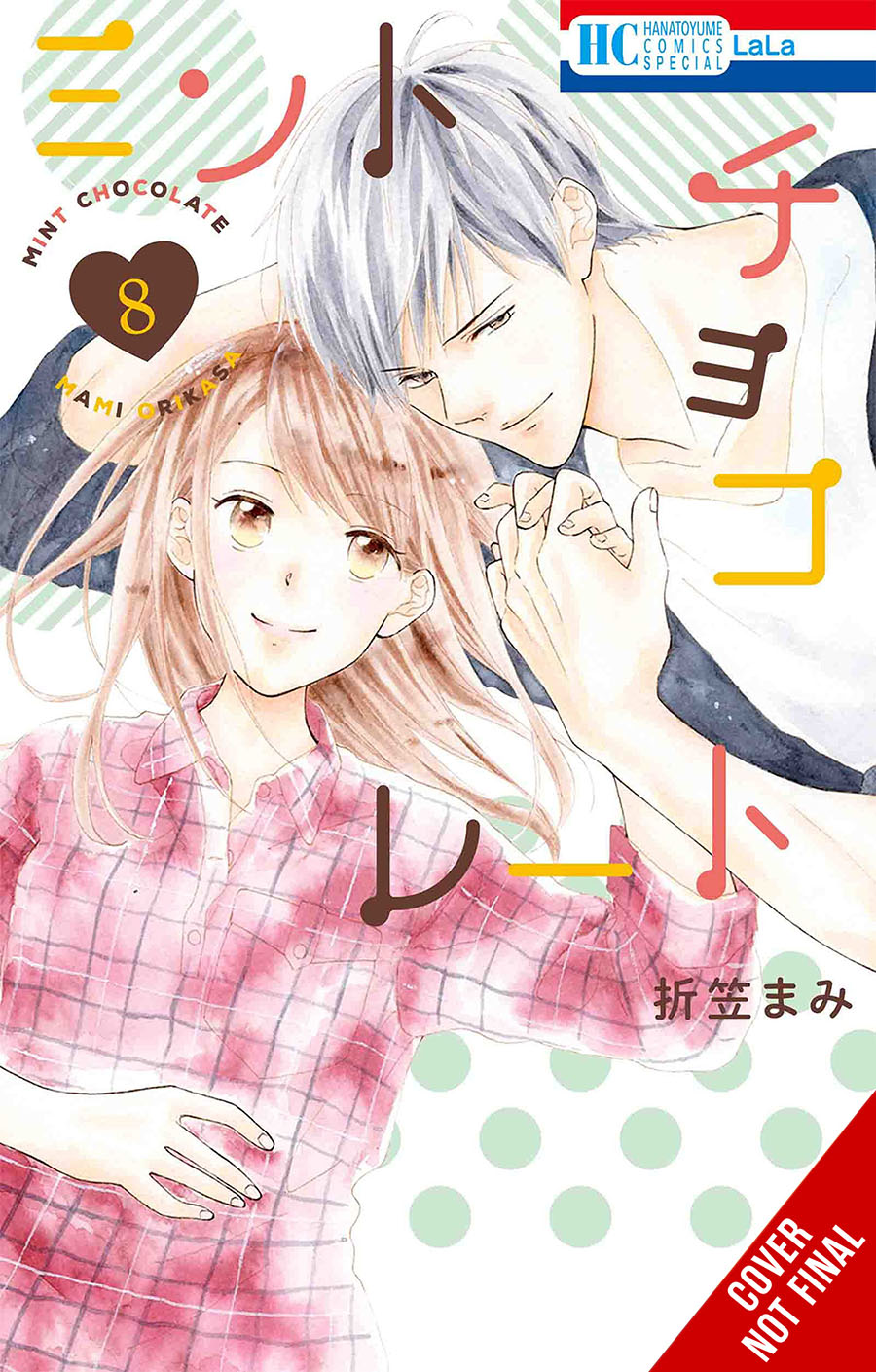 Mint Chocolate Vol 8 GN