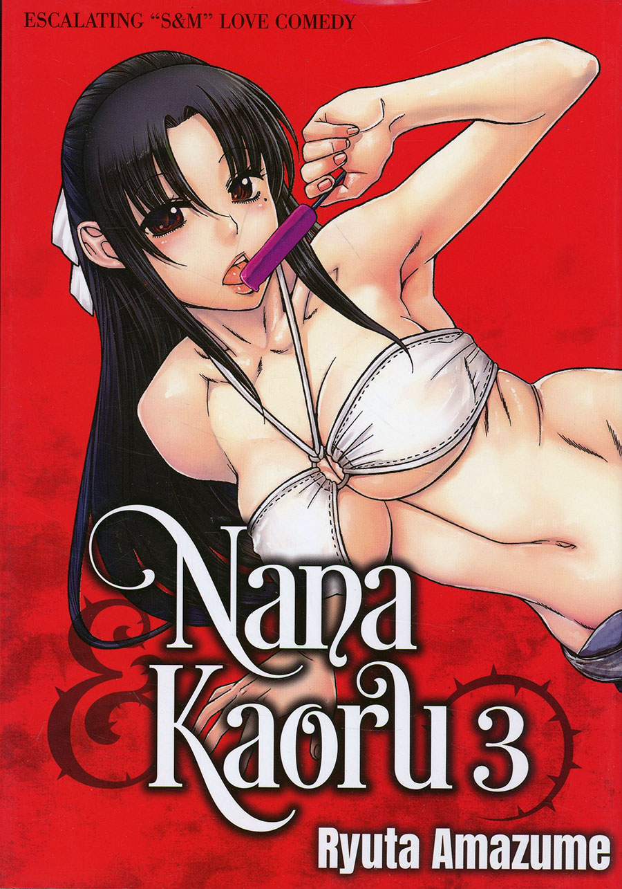 Nana & Kaoru Vol 3 GN
