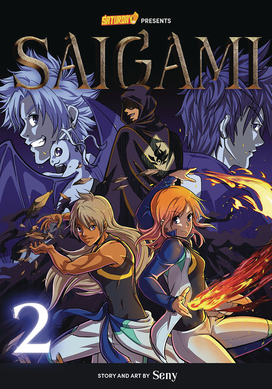 Saigami Vol 2 Initiation Exam Rockport Edition GN