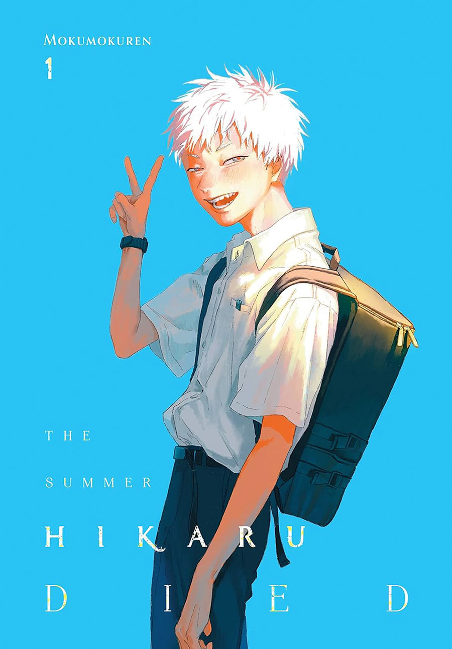 Summer Hikaru Died Vol 1 GN