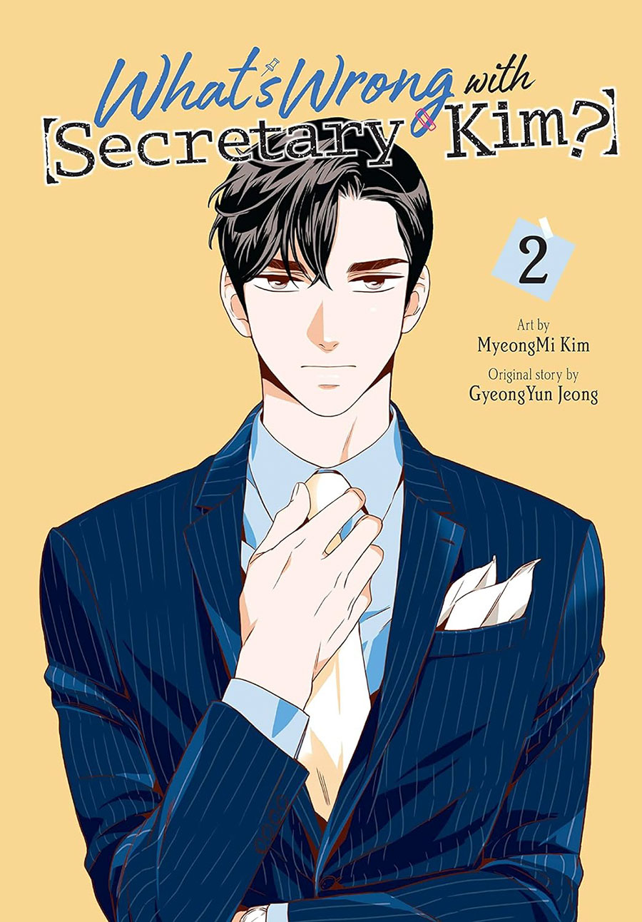 Whats Wrong With Secretary Kim Vol 2 GN