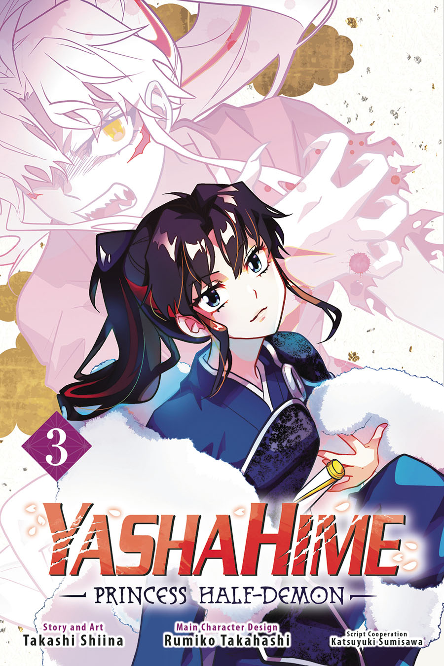 YashaHime Princess Half-Demon Vol 3 GN