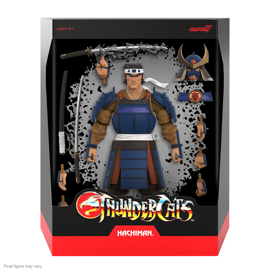 Thundercats Ultimates Wave 8 Hachiman Action Figure