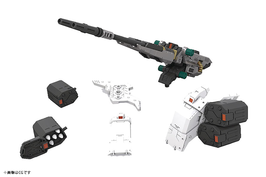 Zoids Dual Sniper Rifle & AZ Five Launch Model Kit Set