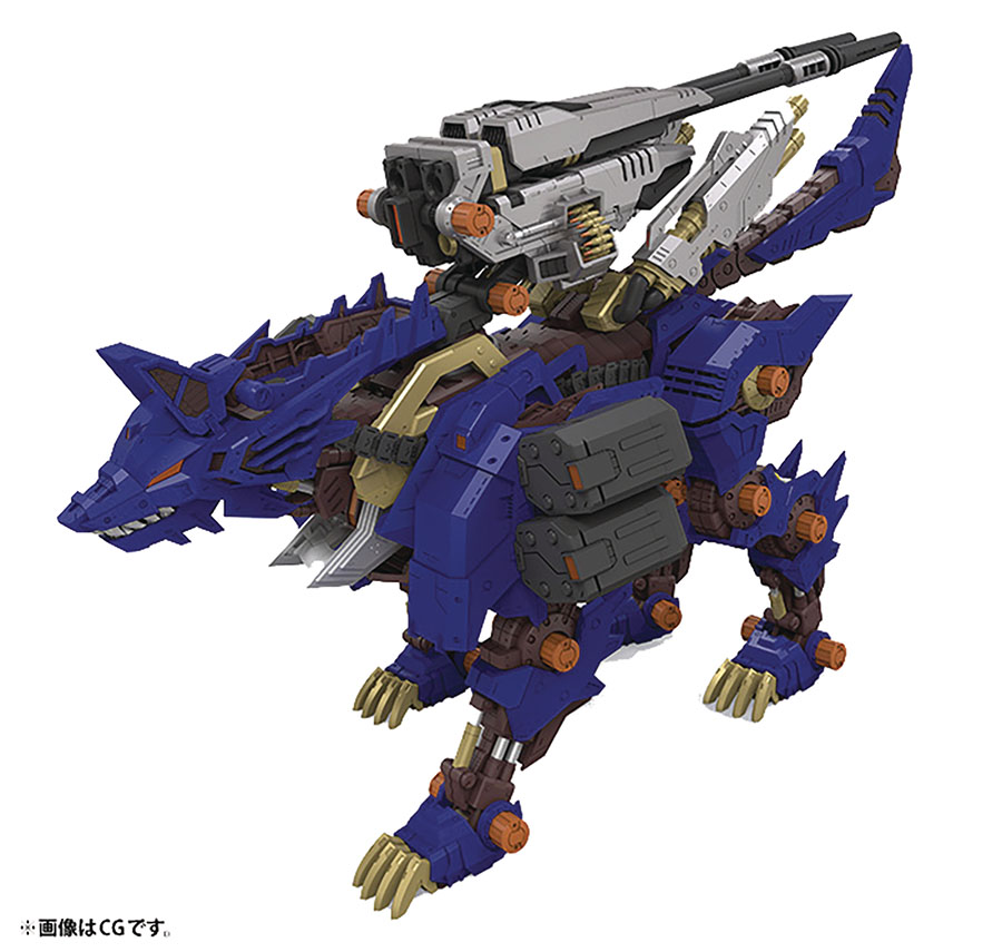 Zoids RZ-053 Heavy Arms Konig Wolf Model Kit