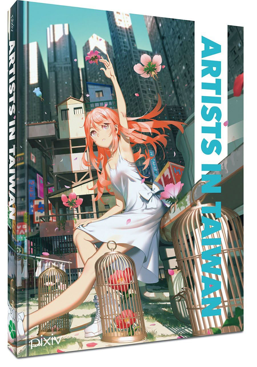 Artists In Taiwan HC