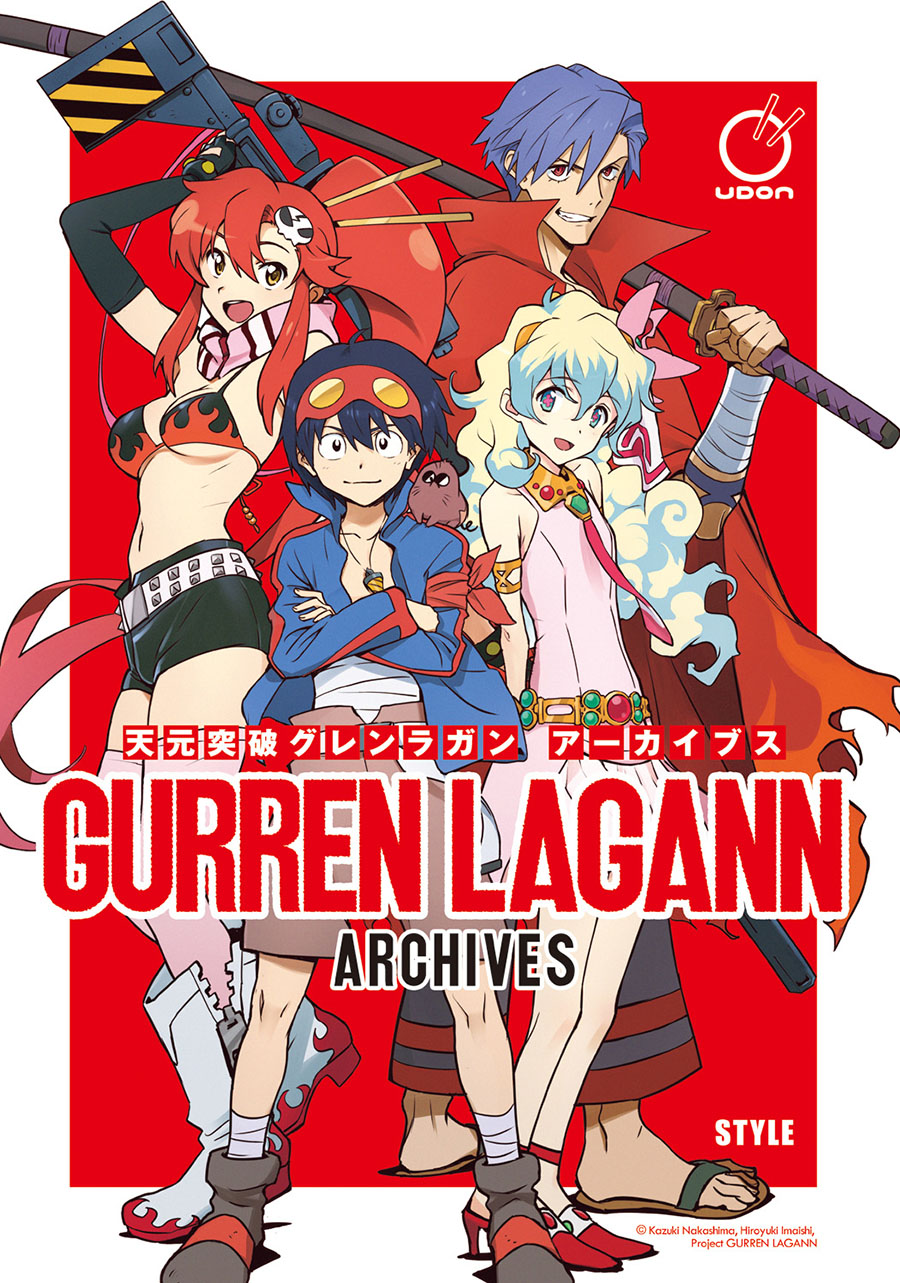 Gurren Lagann Archives TP