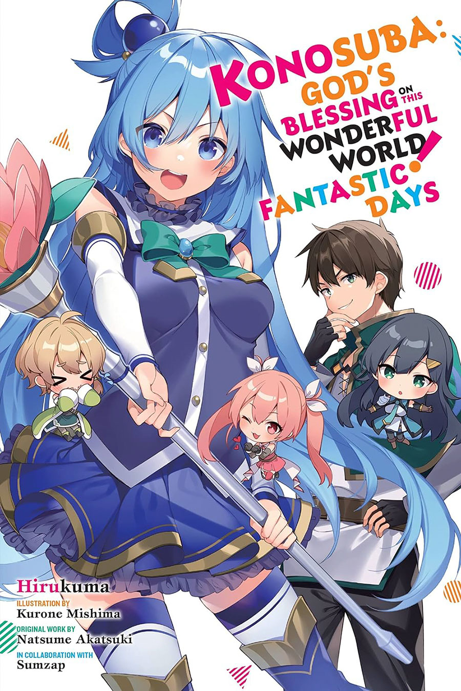 Konosuba Gods Blessing On This Wonderful World Fantastic Days Light Novel