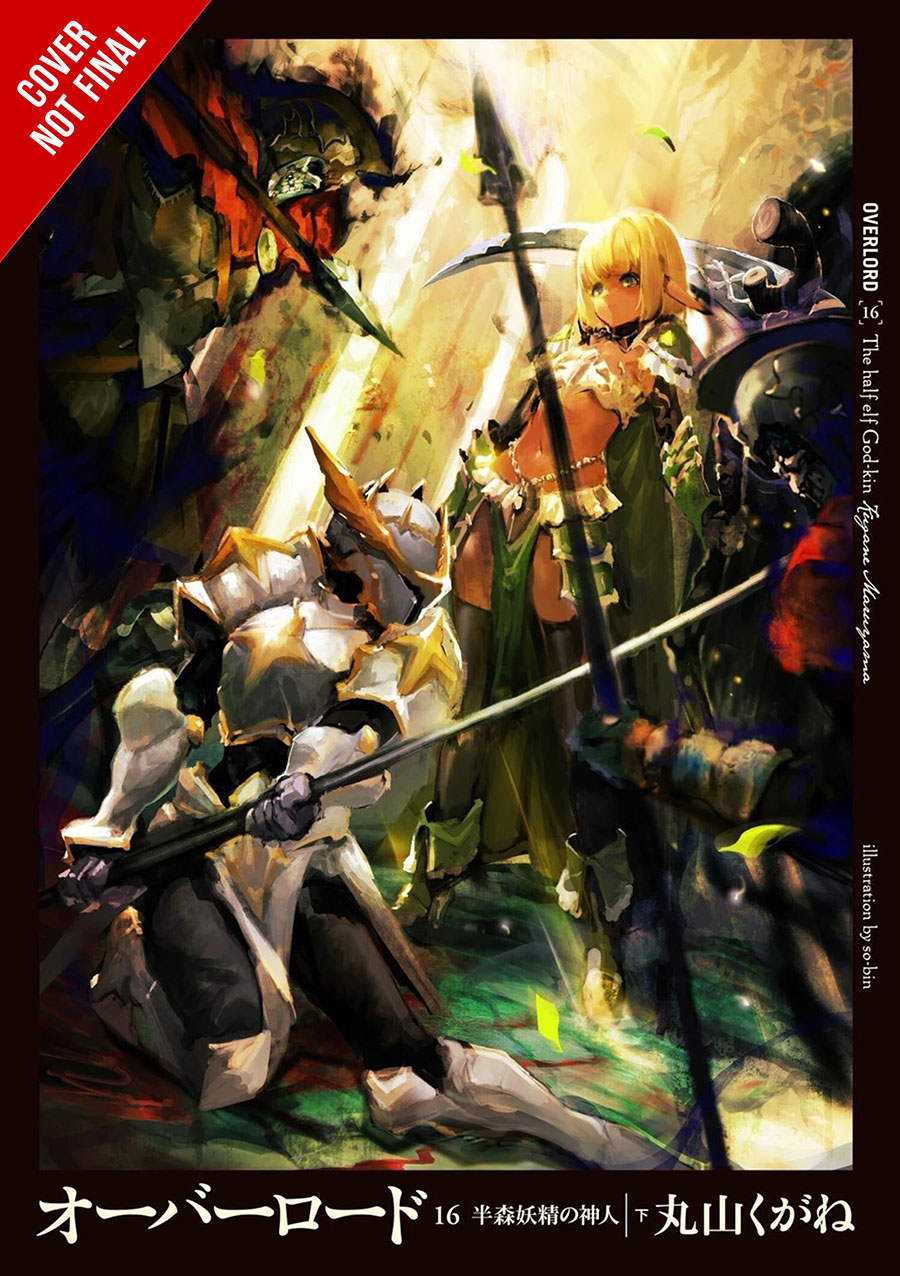 Overlord Light Novel Vol 16 HC