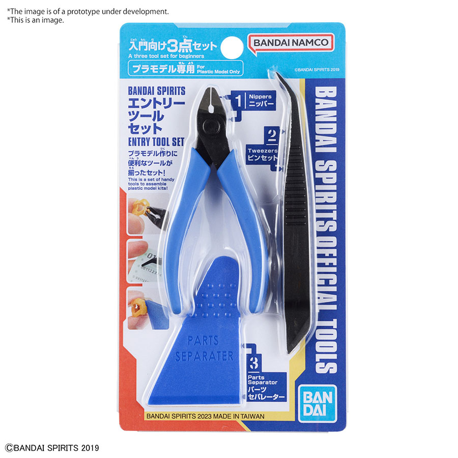 Bandai Spirits Tools - Box Of 12 Units - Entry Tool Set