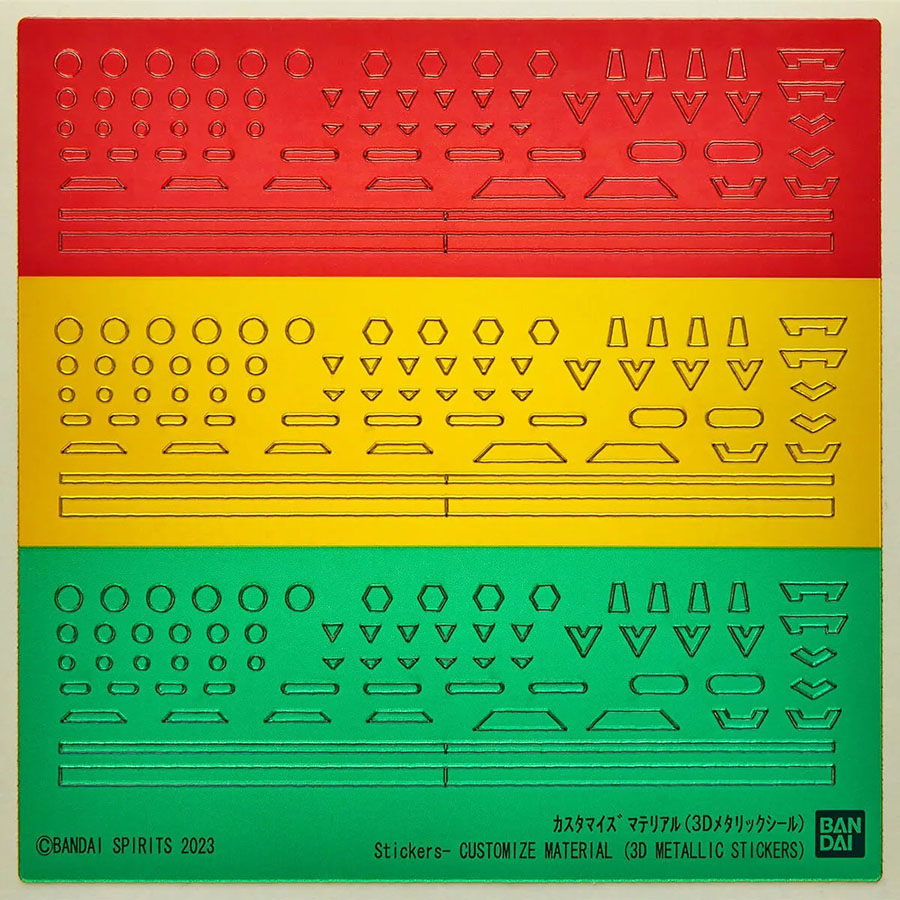 Customize Material #02 - Bag Of 6 - 3D Metallic Stickers (High Grade / 30 Minutes Missions / 30 Minutes Ssisters)