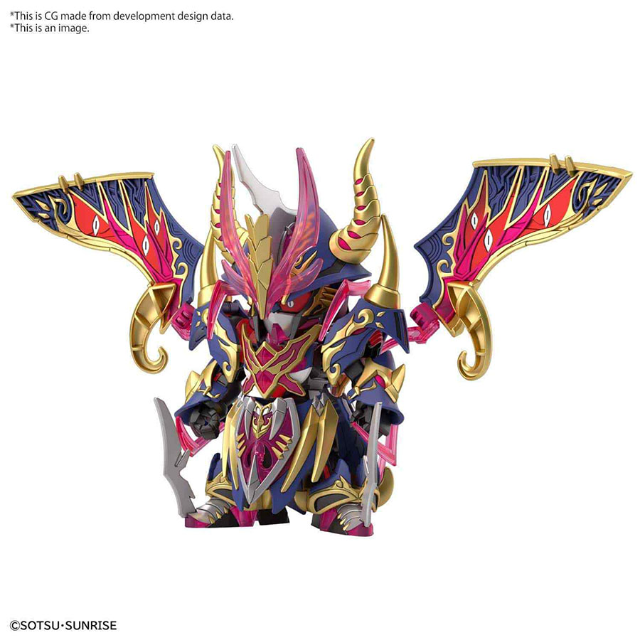 SD Gundam World Heroes Kit #24 SDW Heroes Warlock Aegis Gundam
