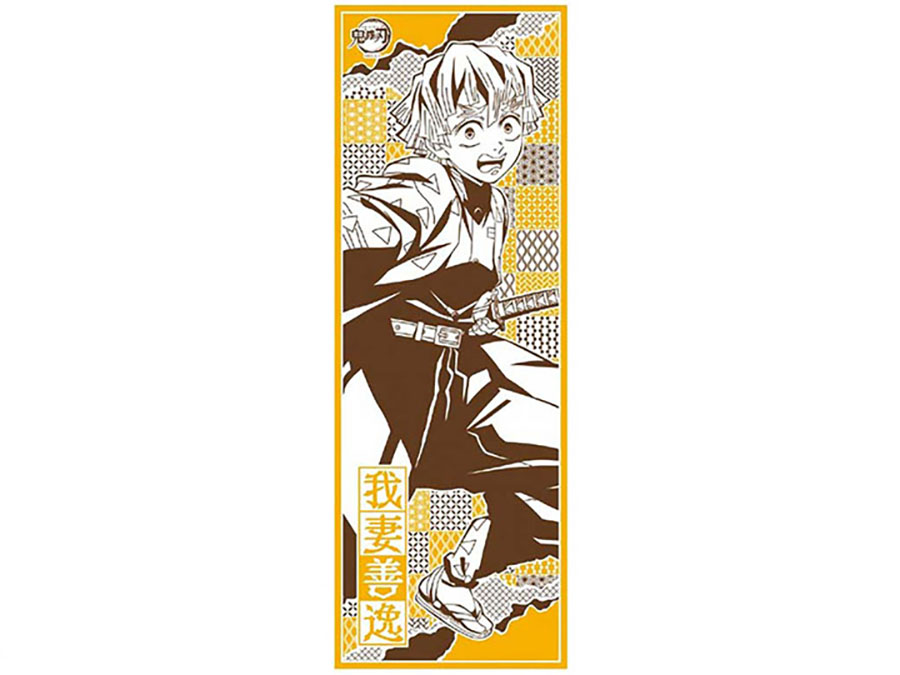 Demon Slayer Kimetsu No Yaiba Tenugui Traditional Japanese Cloth - Box Of 5 - Zenitsu Agatsuma