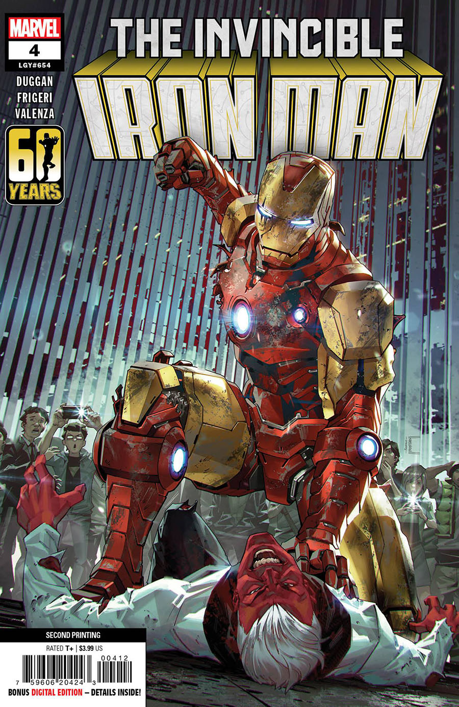 Invincible Iron Man Vol 4 #4 Cover G 2nd Ptg Kael Ngu Variant Cover