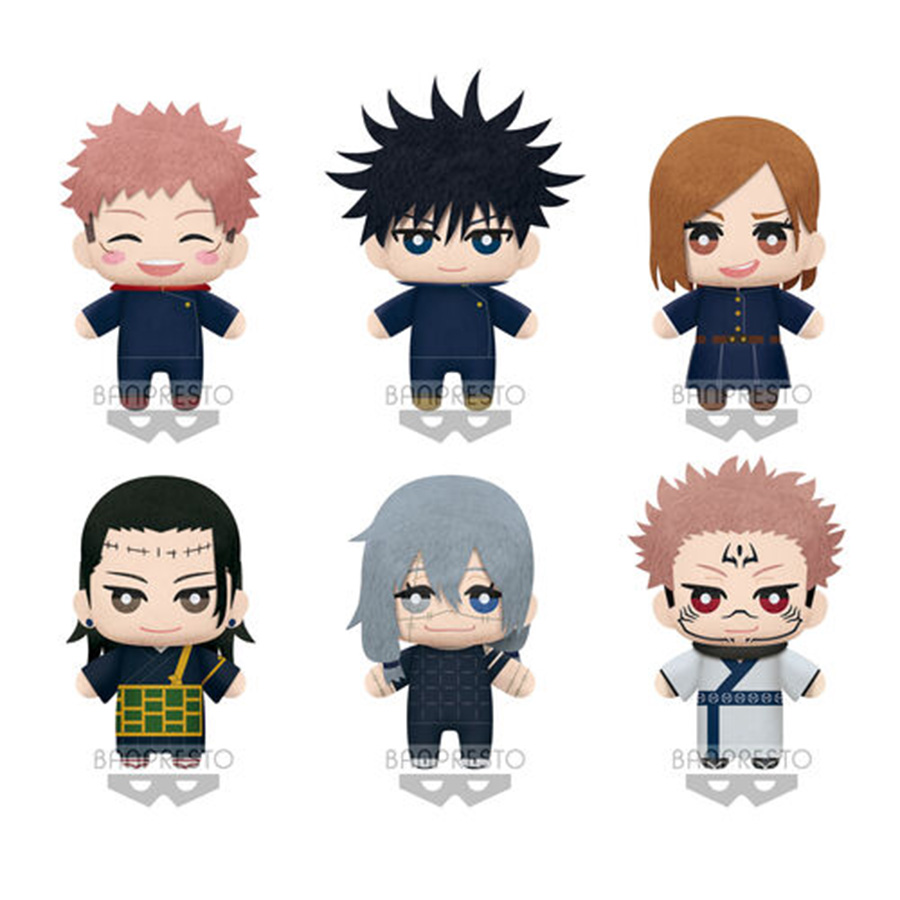 Jujutsu Kaisen Tomonui Plush Series 3 (Filled Randomly)