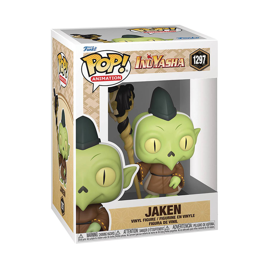 POP Animation Inu Yasha Jaken Vinyl Figure
