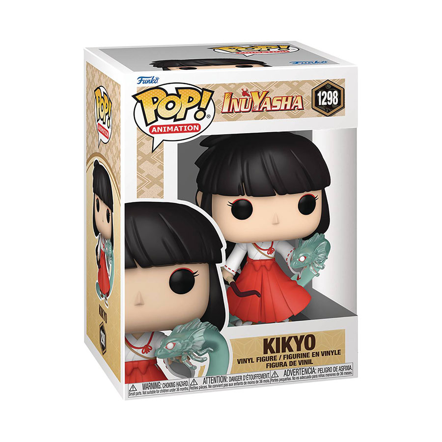 POP Animation Inu Yasha Kikyo Vinyl Figure