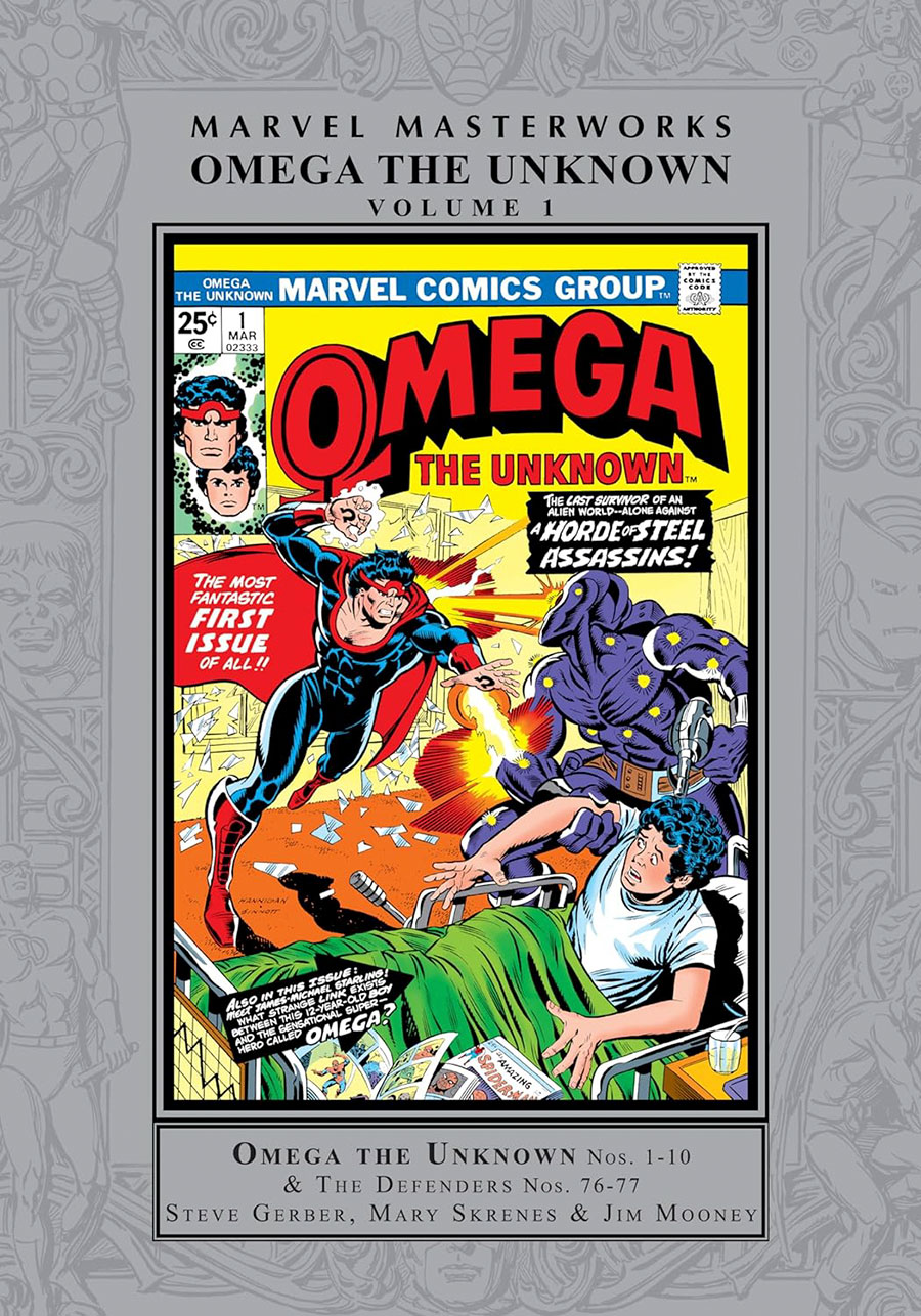 Marvel Masterworks Omega The Unknown Vol 1 HC Regular Dust Jacket
