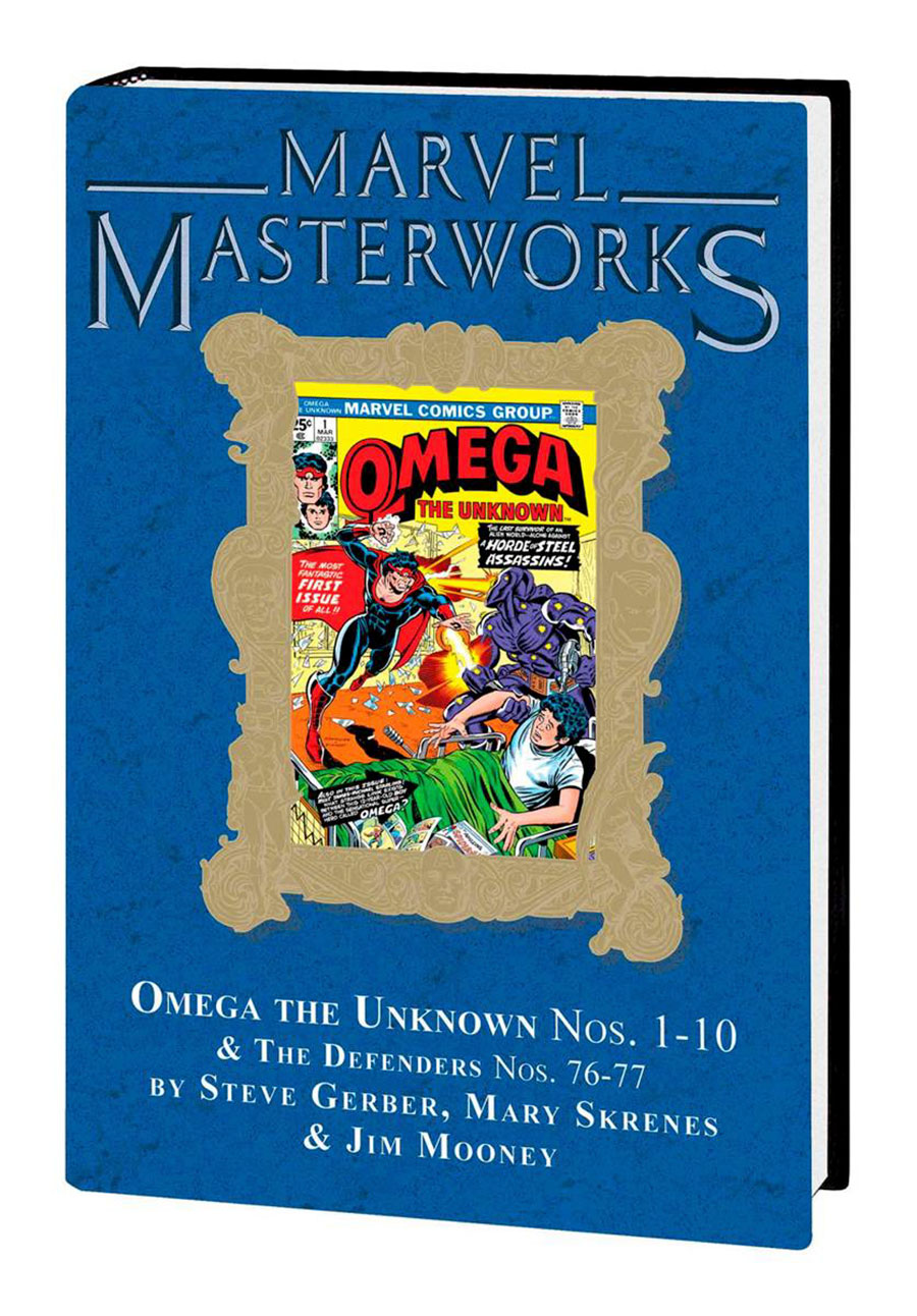 Marvel Masterworks Omega The Unknown Vol 1 HC Variant Dust Jacket