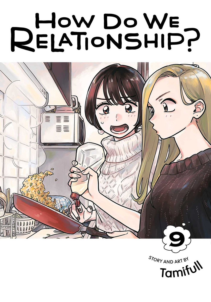 How Do We Relationship Vol 9 GN