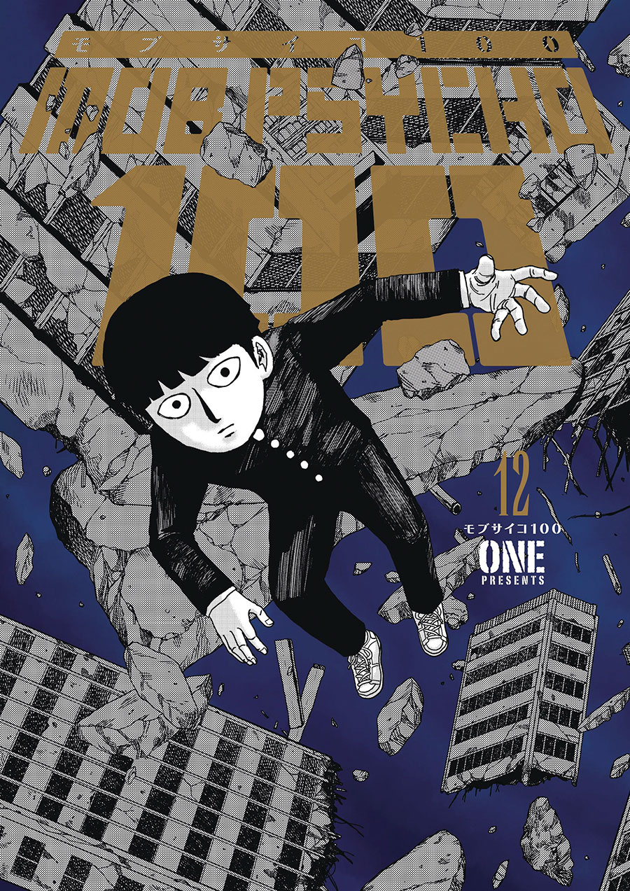 Mob Psycho 100 Vol 12 TP